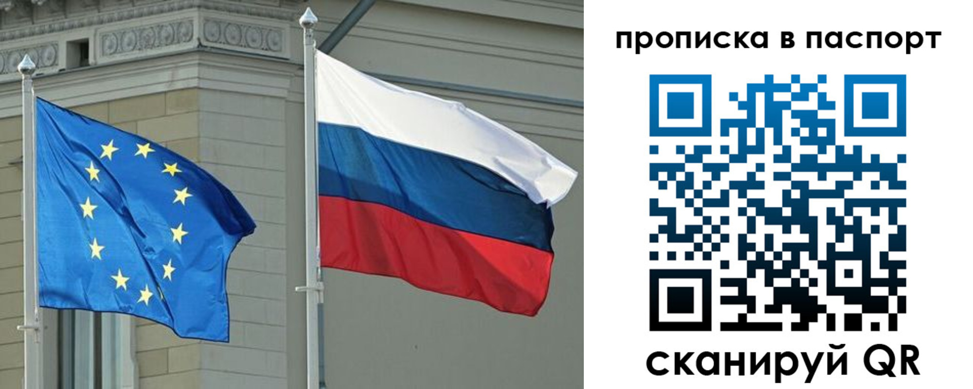 форма 3 в Жукове